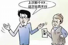 揭阳为什么选择专业追讨公司来处理您的债务纠纷？